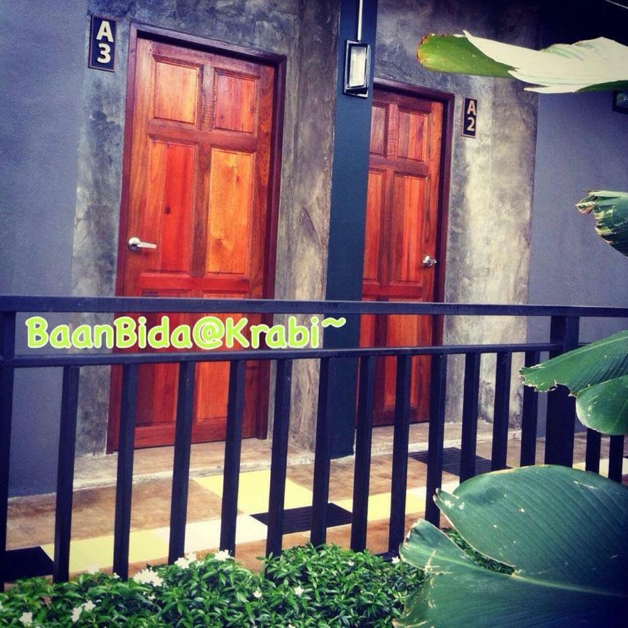 Baan Bida Hotel Krabi Luaran gambar